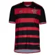 Flamengo Heimtrikot 24/25 für Herren