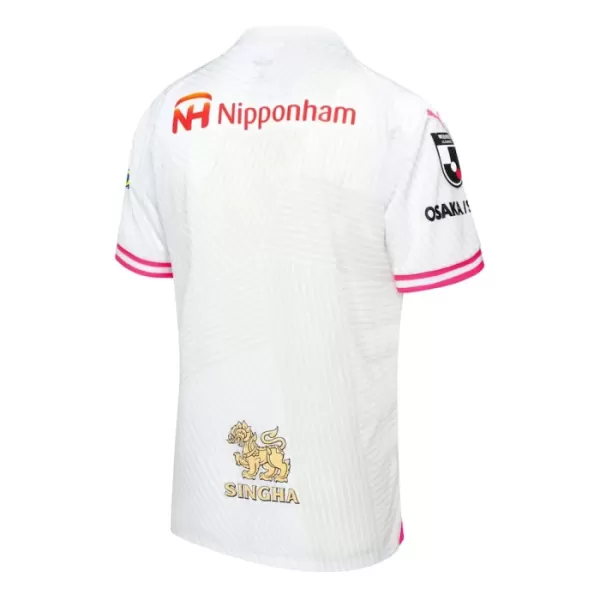 Cerezo Osaka Auswärtstrikot 24/25 für Herren