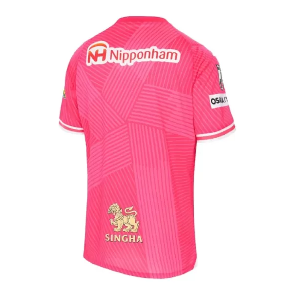 Cerezo Osaka Heimtrikot 24/25 für Herren