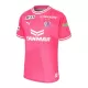 Cerezo Osaka Heimtrikot 24/25 für Herren