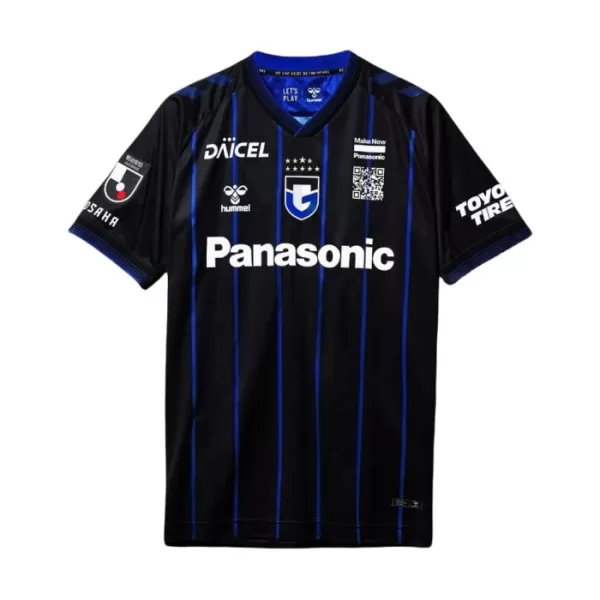 Gamba Osaka Heimtrikot 24/25 für Herren