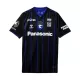 Gamba Osaka Heimtrikot 24/25 für Herren