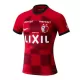 Kashima Antlers Heimtrikot 24/25 für Herren