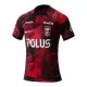 Urawa Red Diamonds Heimtrikot 24/25 für Herren