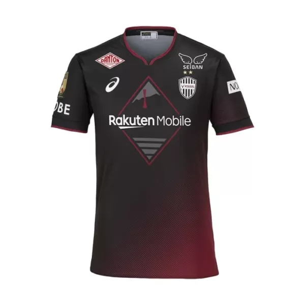 Vissel Kobe Heimtrikot 24/25 für Herren