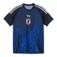 Japan Heimtrikot 24/25 für Herren