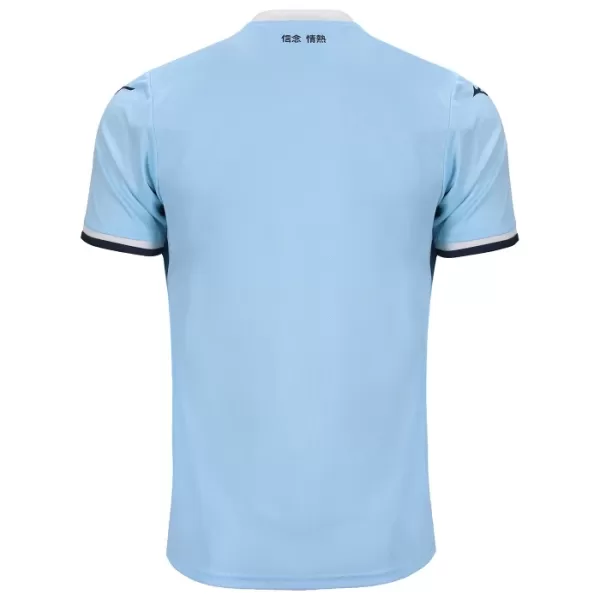 SS Lazio Heimtrikot 24/25 für Herren