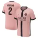 Paris Saint-Germain Achraf Hakimi 2 Ausweichtrikot 24/25 für Herren