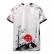 Japan x DragonBall Trikot 24/25 für Herren (Speziell)